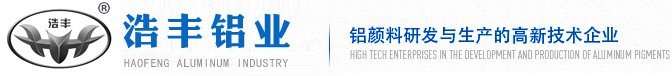 新鄉(xiāng)縣四達(dá)封頭有限公司